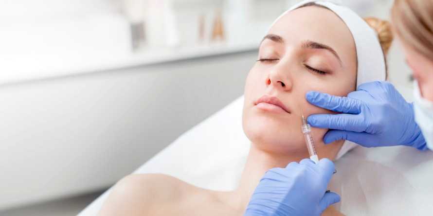 Ботулинотерапия